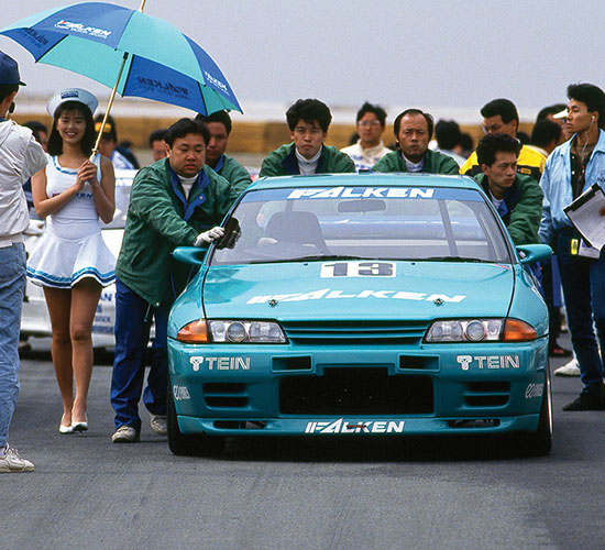 falken sponsored